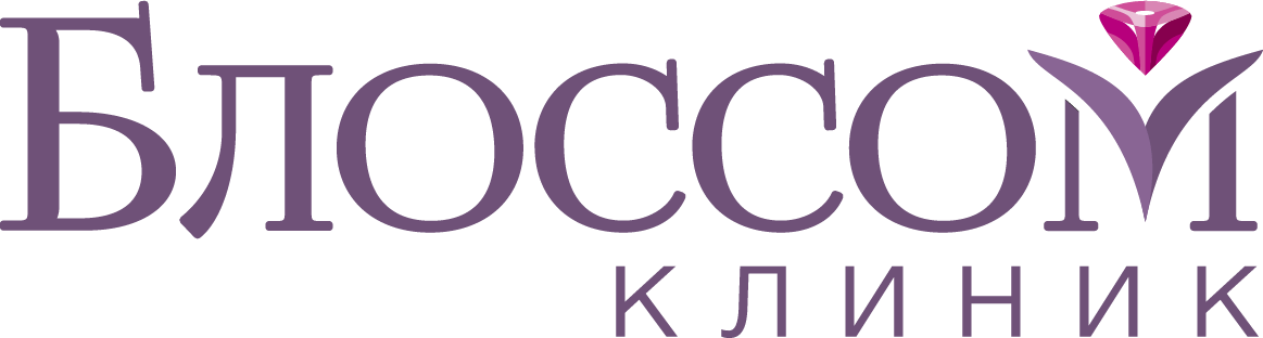 БЛОССОМ КЛИНИК