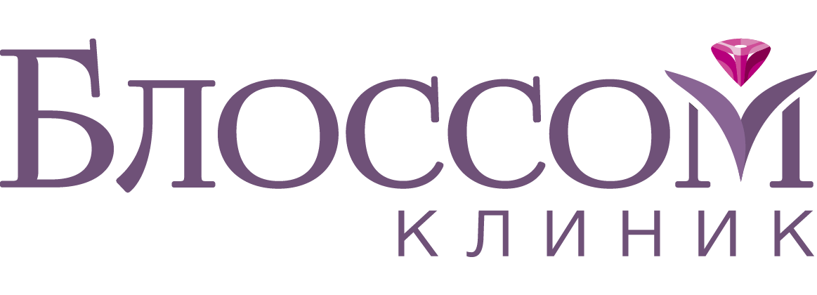 БЛОССОМ КЛИНИК